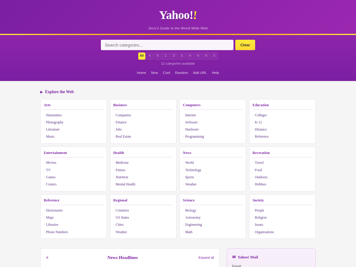 Yahoo! Clone screenshot